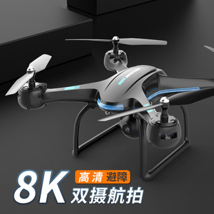 Cross-border 2.4G new 808 HD aerial drone professional four-axis aircraft large remote control aircraft toys