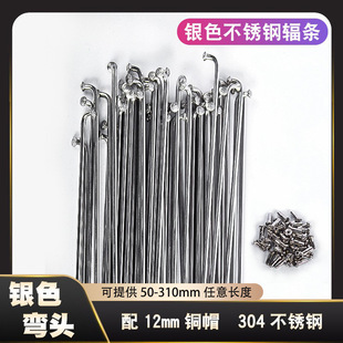 ɽ������܇ ��·܇���P�ݗ�l 14G �yɫ ݗ�l ���~ñ