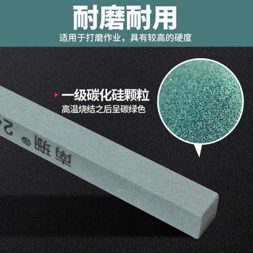 Square oilstone strip 12-12-150mm jade oilstone grinding and polishing tool rough grinding, edge grinding, repair and finishing