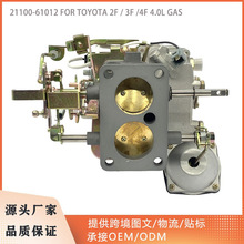 ������21100-61012�m��TOYOTA 2F 3F /4F 4.0L GAS 1988-1992