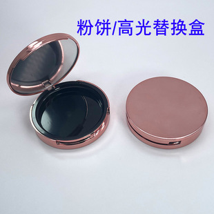�ȏ�59mm�����Q���ӿպ�õ����Ό������߹���b�����ݿձP