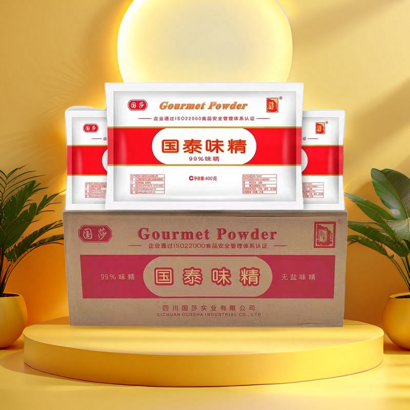 国莎国泰味精细晶100g200g227g400g454g可选99%谷氨酸钠高鲜味