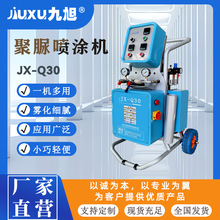 һ�C���� �����ˮ��������С�;��凊�T�C �aƷ���_���b�l���O��