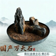 �~���쾰��ʯ���a�f��ʯ���ʯϪ����ԭ���쾰�{����Ƿ�����ɽʯ