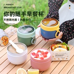 和風オートミールカップ 電子レンジ対応 朝食カップ オフィスワーカー 持ち運びヨーグルトカップ 蓋とスプーン付き 密閉カップ