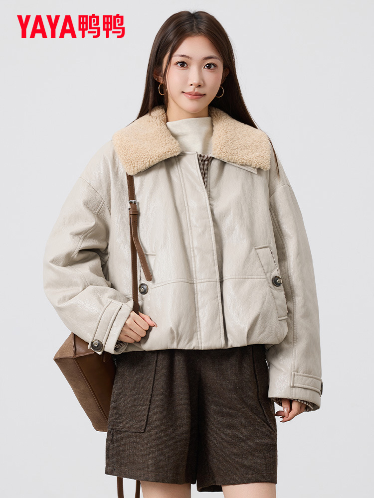 Women's Short Duck down Jacket, Winter 2025 New Thickened Warm Fashion Detachable Collar Cocoon-Shaped Leather down Coat