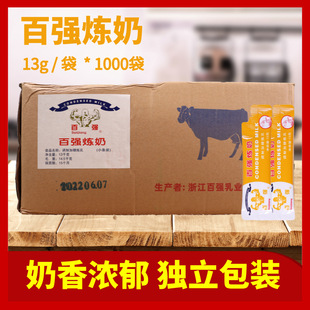 �ُ�����13g/��*1000�� ���b������Ʒ���ǟ���決����