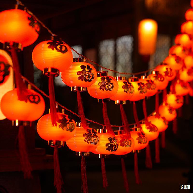 太阳能户外灯家用春节挺远红灯笼阳台花园氛围装饰新年布置彩灯串