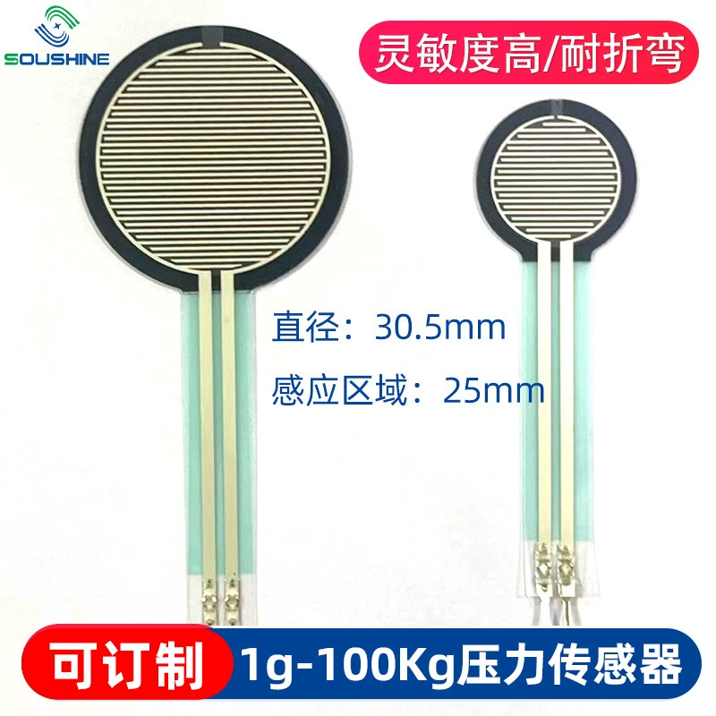 Пульс гибкий датчик резистивный датчик давления от дома престарелых до кровати датчик давления мембранный датчик