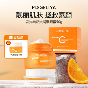 һ���Q�� ̩�������򁆰l���̝����˪���������y�W��MAGELIYA