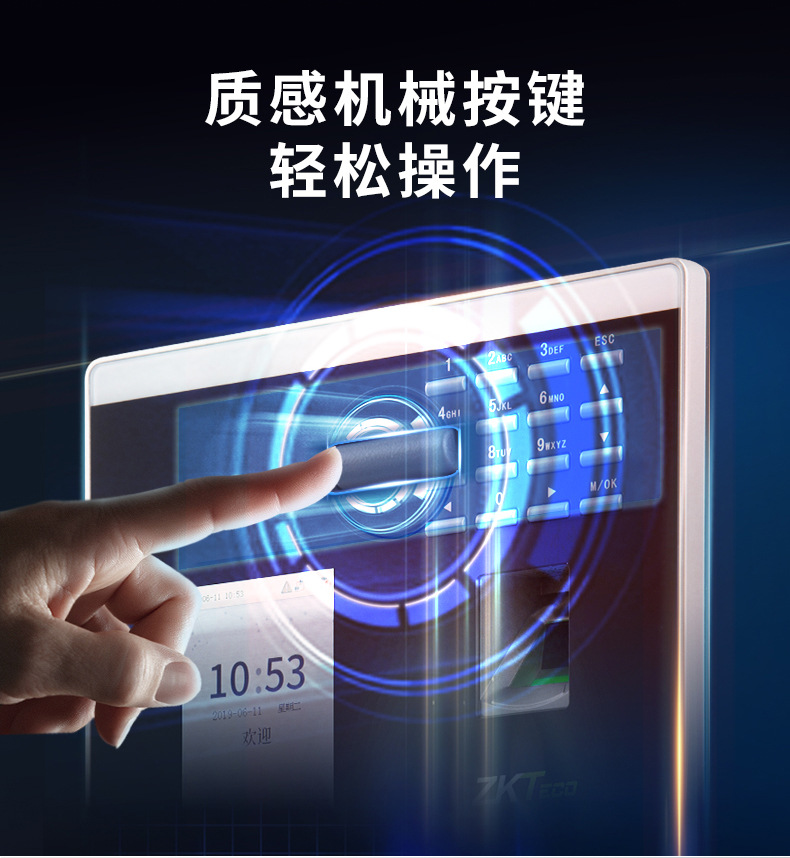 详情-06.jpg?x-oss-process=image/format,png
