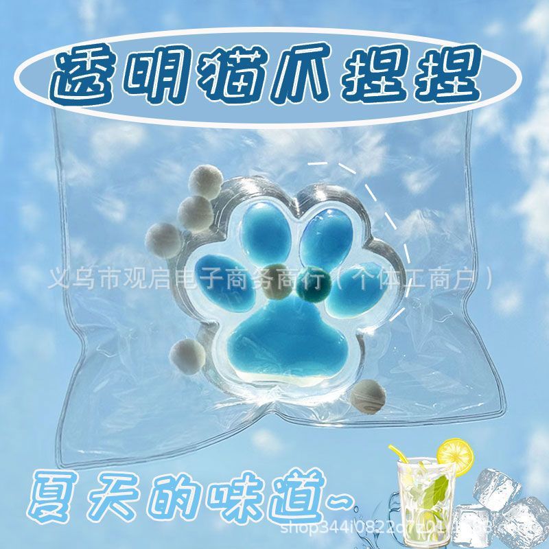 투명한 크리스탈 블루 고양이 발톱