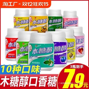 ���l����ζ��ʳ������ȥ�ڳ���������ƿ�b���¿ښ�䟟����