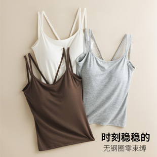 Women's undershirt, small strap, back-shaping vest, outer wear, back-shaping bra, one-piece tube top with chest pad