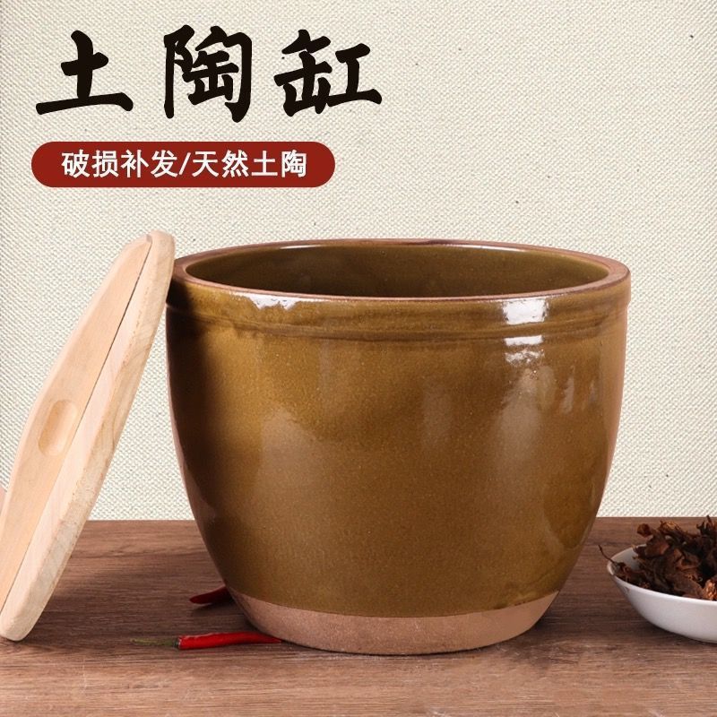 陶器水槽、昔ながらの家庭用ソース槽、蓋付き、酒発酵槽、甘酒、豆板醤ポット、土陶米槽|undefined