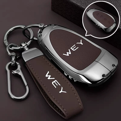 Static Rod/Key Bag, Latte Dht Key Cover Wei Pai - model-a-4-button-brown-leather-rope-buckle-hanging-buckle