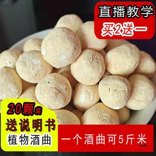 20�������Ŵ���׾���������������r�҂��y���Ӿƽ�ĸ���Ӿ�ș