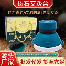 �o�����ĺ��S���ļ��ð���Ѭ��x�D�ƌm���m͢�İ��Ĺް�������