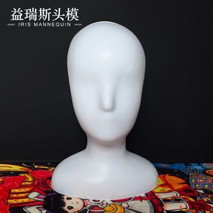 ����˹��ɫС���ӳ���ģ���^�ٰlcos�oĿ�R�^ģչʾ�ܼ����^ģ��