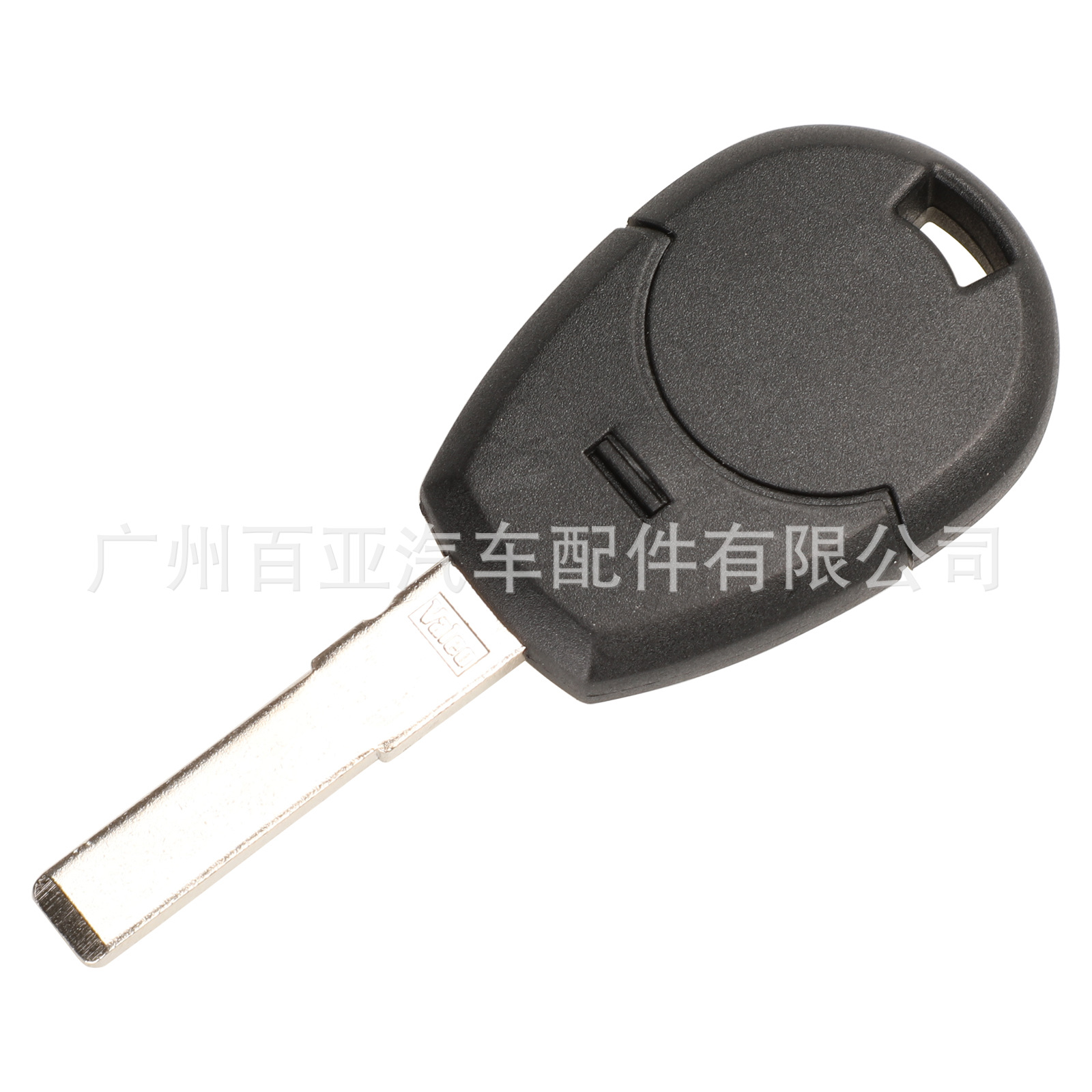 Suitable for Fiat straight board ignition chip car key shell replacement shell