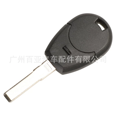 Suitable for Fiat: Car Keys
