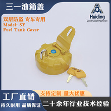 �ھ����һ�����SY 55 60 75 135 155 205 215 235 �����������