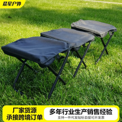 户外笔袋折叠凳便携式火车地铁手包凳露营野餐迷你折叠小马扎