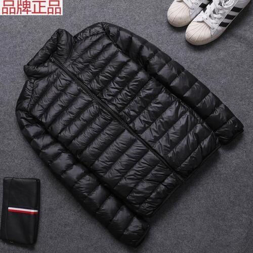 Thin down cotton men's versatile lightweight youth stand-up collar short and thin  autumn and winter new jacket