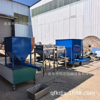 50公斤碳酸钙粉变频电机加粉机XWZF 石膏粉滑石粉定量喂粉机