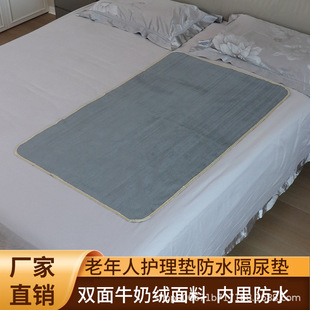 Ӻӽqţ̽q|˷©o|ͯ˷|