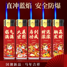 �R����L���C���l����ӆ��ӡ��50֧����һ���Ի�C�Ӻ�Ӵ�����