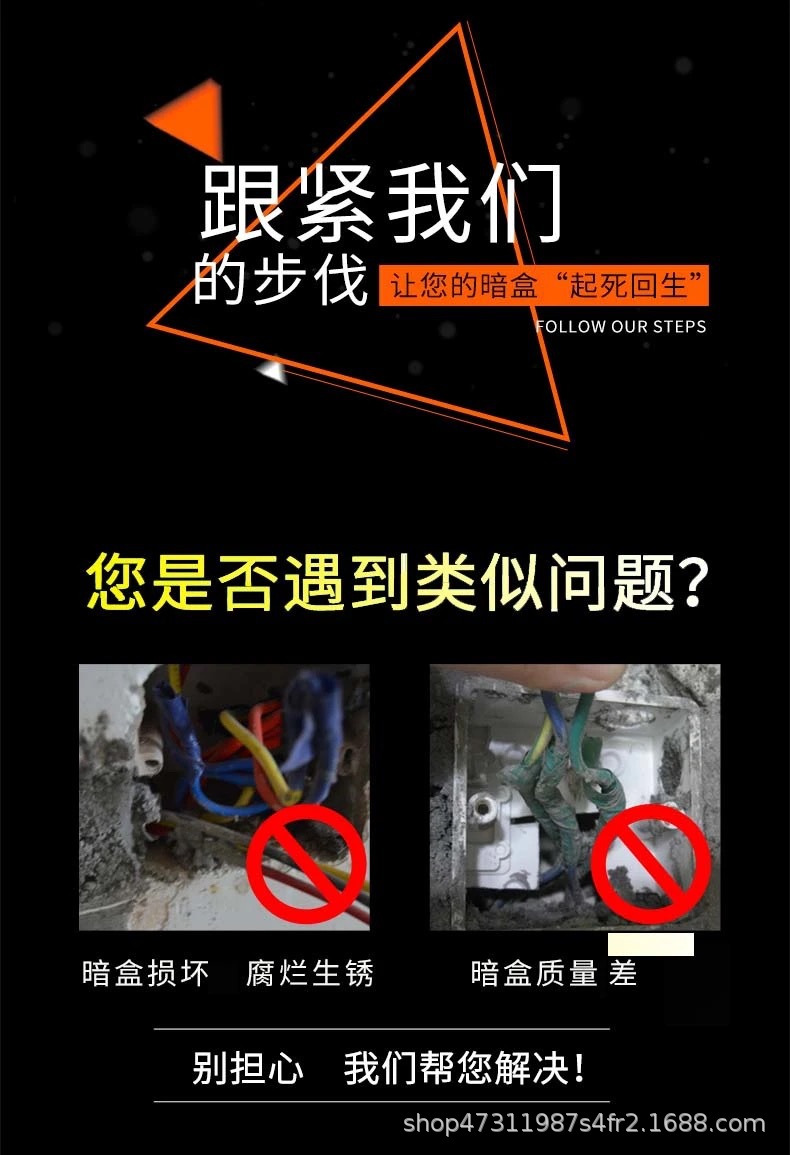 详情3.jpg?x-oss-process=image/format,png