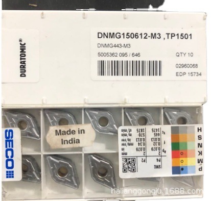 低价批发山高数控刀片DNMG150608-MR6 TP3500全新山高刀具