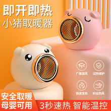 �W�����ᶬ������С�Ϳɐ�ů�L�C�k����ů��ů�_�ٟ�С̫�ȡů��