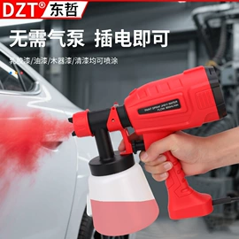 组合工具;家用组合工具;扭力扳手
