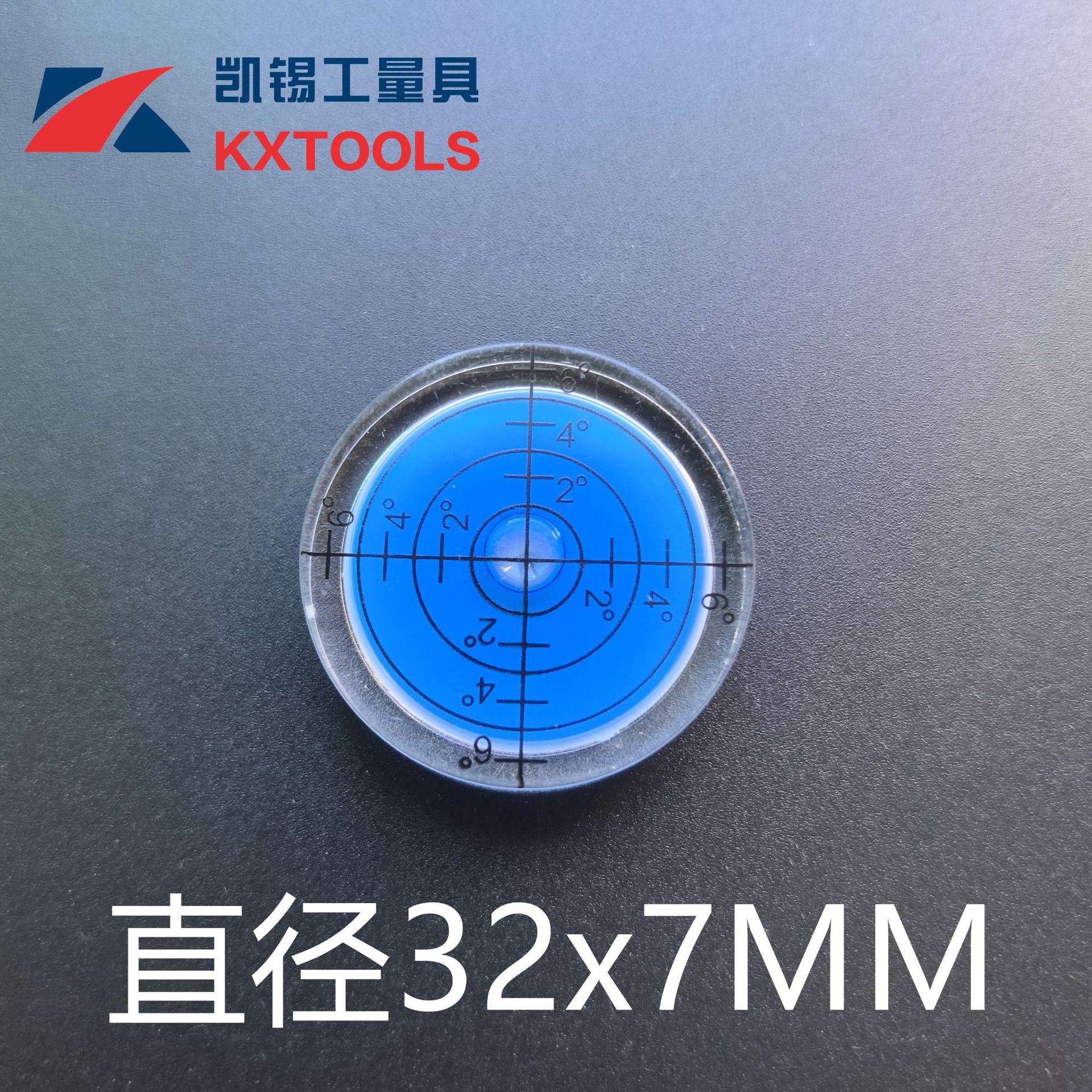 Diameter 32x7 blue water black line scale