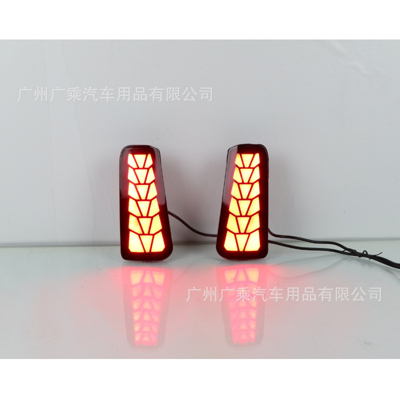 Aplicable a ELFA 30 serie parachoques trasero luz 3 funciones 16-17 años Wilfa luz de advertencia Vellfire 30 serie