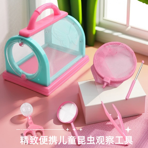 Children's Outdoor Insect Observation and Breeding Cage, Transparent Large Volume Small Animal Observation Collection Breeding Scientific Toy