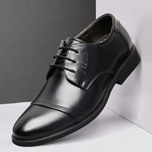 正装皮鞋男士2023年新款商务休闲男鞋真皮英伦黑色小皮鞋一件代发