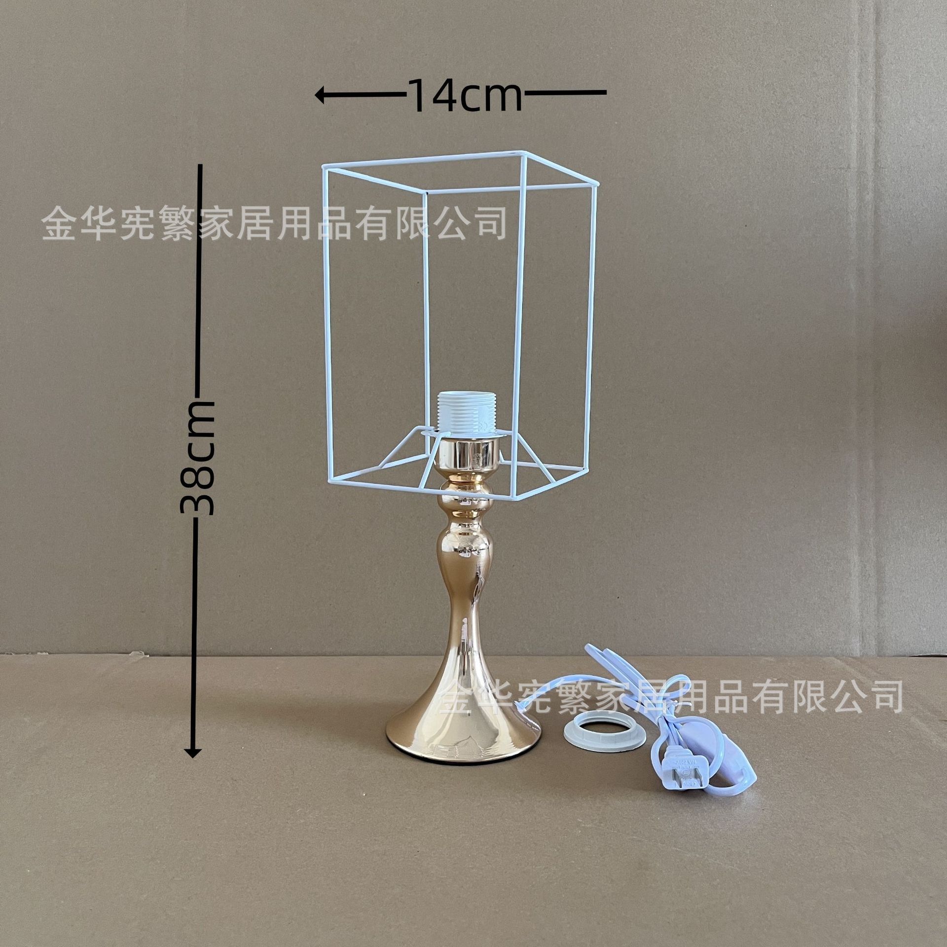 Xianfan pequeño libro rojo recomienda base metálica sirena combinación de marco de hierro con interruptor de botón de cable DIY hecho en casa