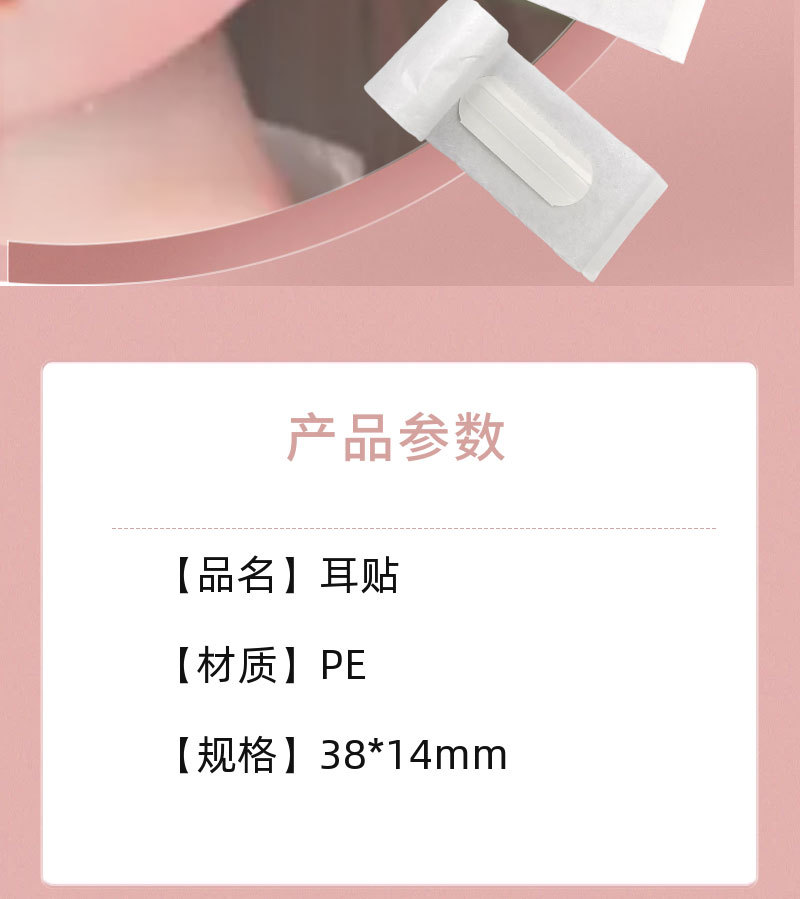 图司机-20220517-30074571_02