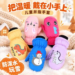 3-10�q������ͯ�Kָ��ָ���ӼӺ�q��ů���L��ˮ��ѩ��ͨ��������
