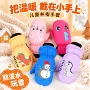 防水加厚绒冬季儿童手套
