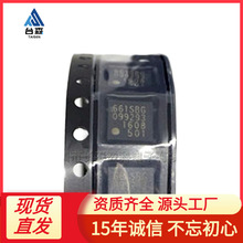 TC35661SBG-501 BGA ��Ƶ�շ��� TC35661����