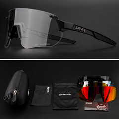 Kapvoe Day and Night Dual-Use Color-Changing Polarized Cycling Sunglasses, Running Wind and Dust Proof, Unisex Mountain and Road Bike