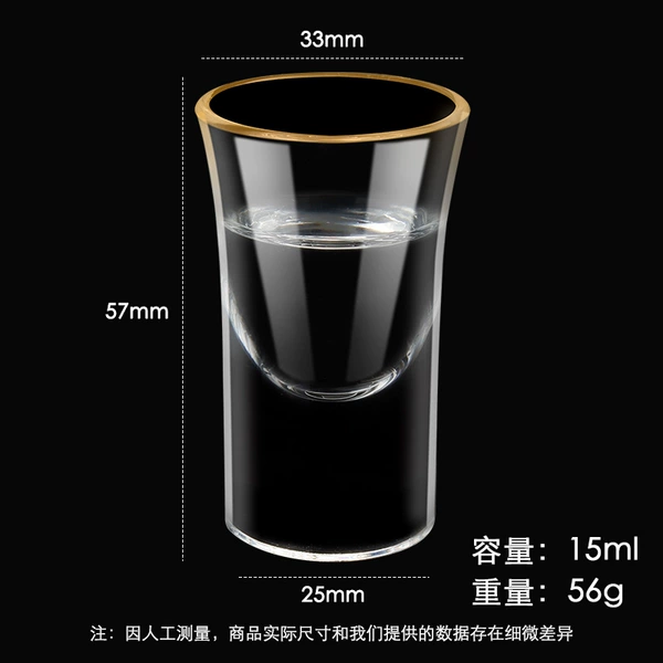 BJ07【Phone】15ml
