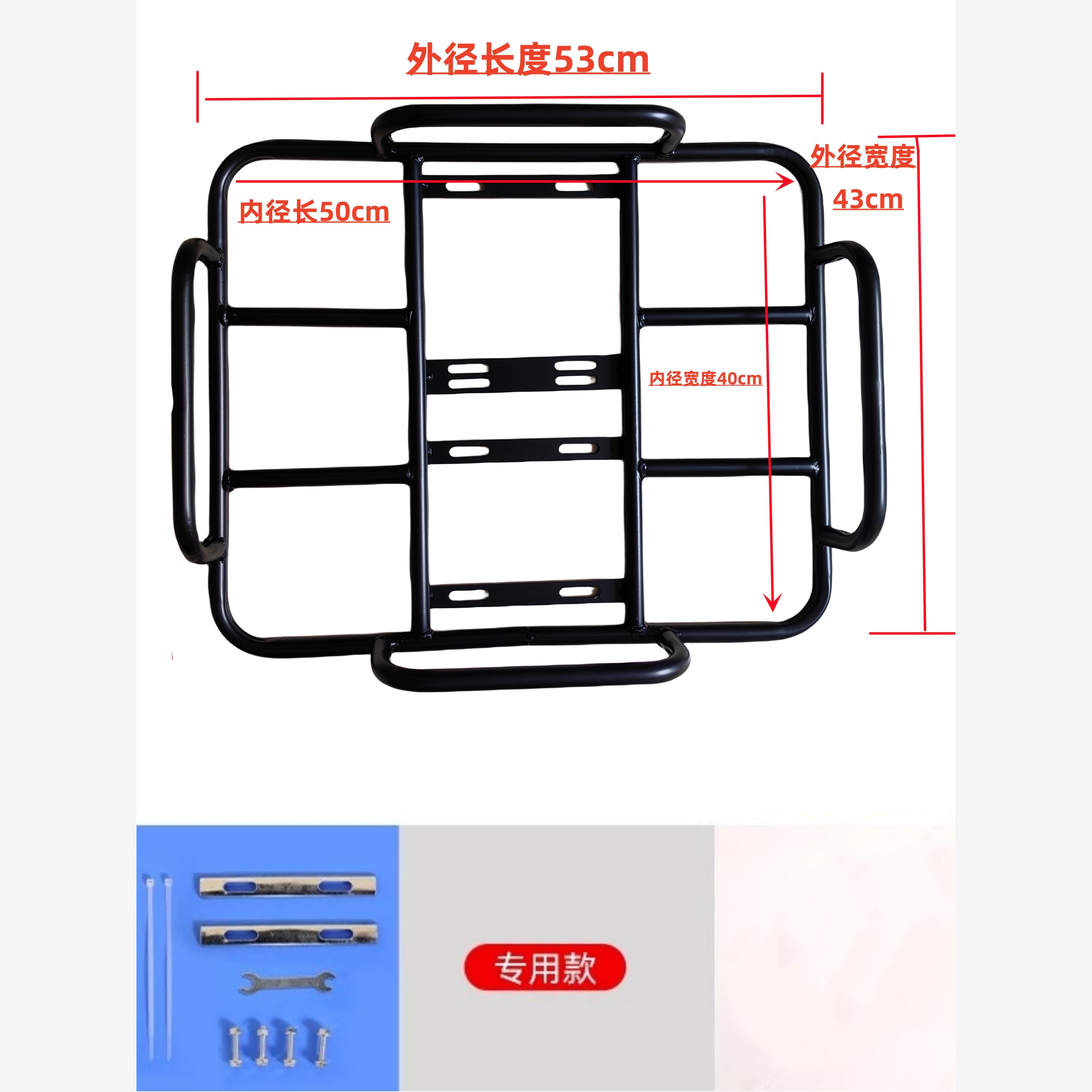 볼드 스페셜 모델 50/40 (16mm 두께의 튜브 - 장기 라이더에게 권장)