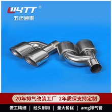 ���P�amg��܇β���m��춱��Y�p���Ś��β�ܸ��bW164ML���\̩ͨ