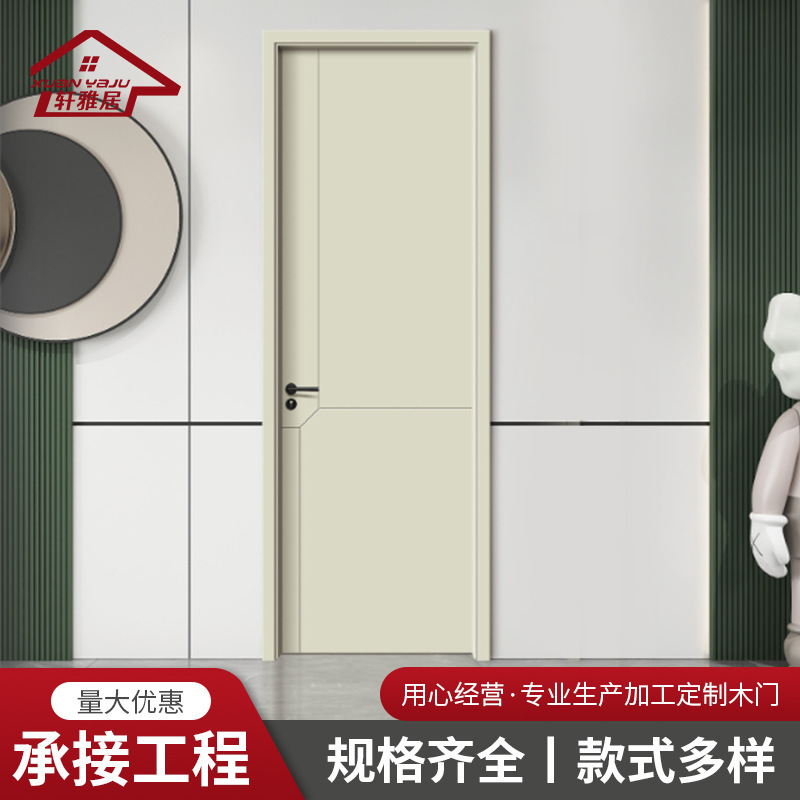 Light Luxury Minimalist Modern Door Wooden Door Home Decoration Tooling Baking Paint Ecological Door Solid Wood Composite Door Noise Reduction Swing Door Light Luxury Minimalist Modern Door Wooden Door Home Decoration Tooling Baking Paint Ecological Door Solid Wood Composite Door Noise Reduction Swing Door