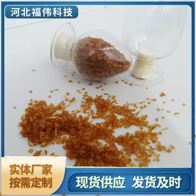 工业骨胶特级牛骨胶冶炼适用粘性稳定粘度高支持拿样颗粒胶
